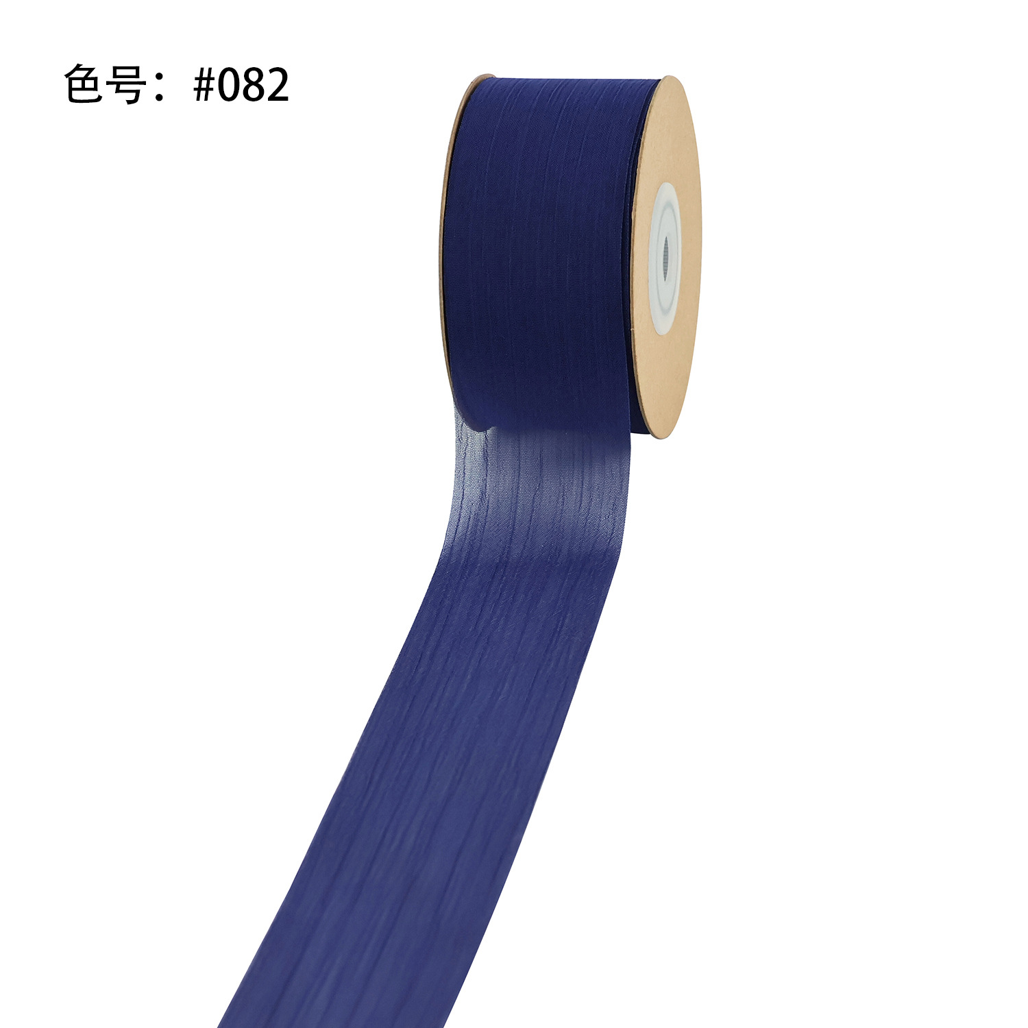 En stock suministro cifrado cinta de nieve cinta de gasa ramo de boda cinta de regalo caja de embalaje cinta DIY hecho a mano