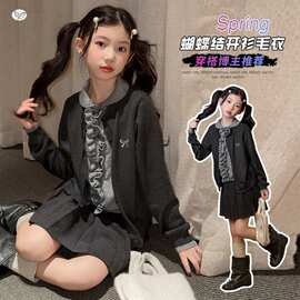 女童秋季新款韩版蝴蝶结针织开衫春秋外套女孩时髦简约毛衣潮上衣