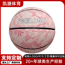 7̖�@��Ů������������ͯ456С�W����ĥ�҃���۶��ƌWУͨ��Ӗ��