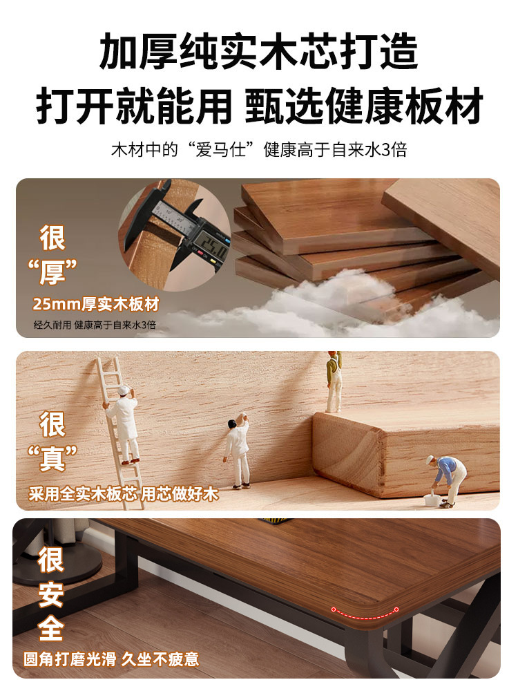 Solid Wood Computer Desk Bedroom Home Desktop Desk Study Desk 80cm High E-Sports Table Workbench