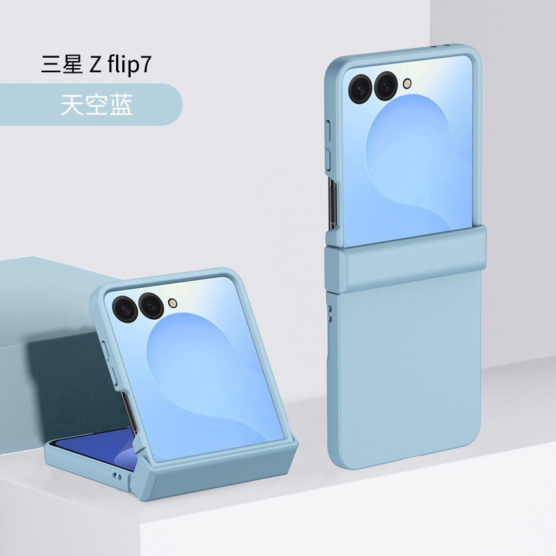 新しい折りたたみスクリーン Galaxy Z FLIP7 携帯電話ケース液体肌の感触 10 色サムスン第 7 世代落下防止保護カバー|undefined
