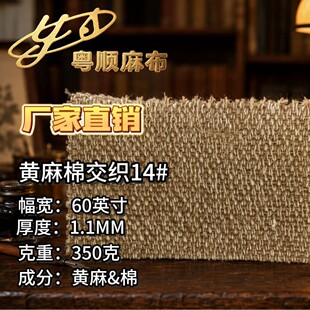 ����鲼  Ь���ִ��b� ��ˇƷ �S���޽���14# ɫ���Ứѩ������