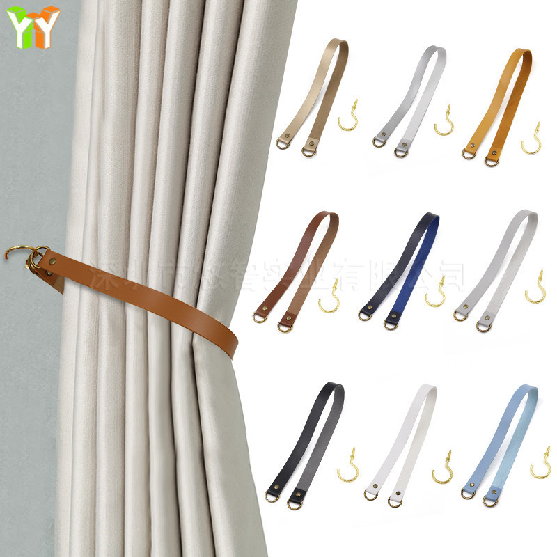 Punch-free Curtain Lace-up Creative Leather Bow Curtain Lace-up Rope Simple Dipping Lace-up Back Strap