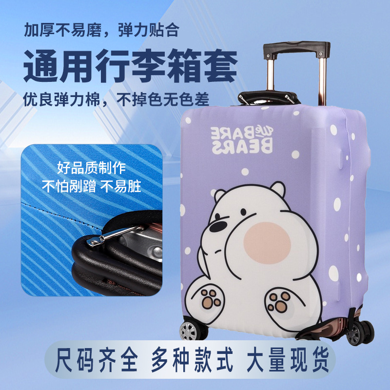 Thickened Elastic Case Cover Big White Bear Cartoon Zipper Cover Cloth Pull-away Luck Case Travel Luggage Wear-resistant Protective Cover Dust Cover
