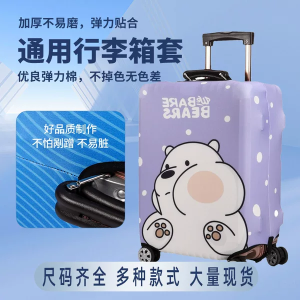 Thickened Elastic Case Cover Big White Bear Cartoon Zipper Cover Cloth Pull-away Luck Case Travel Luggage Wear-resistant Protective Cover Dust Cover