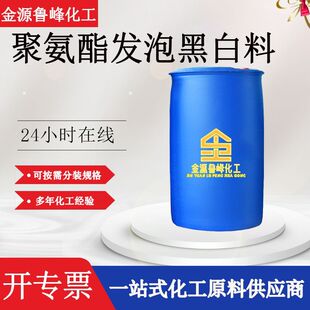 �f�APM200�۰����l�ݺڰ��� �۰����ڰ��Ͼۺ�MDIMR200�f�A����