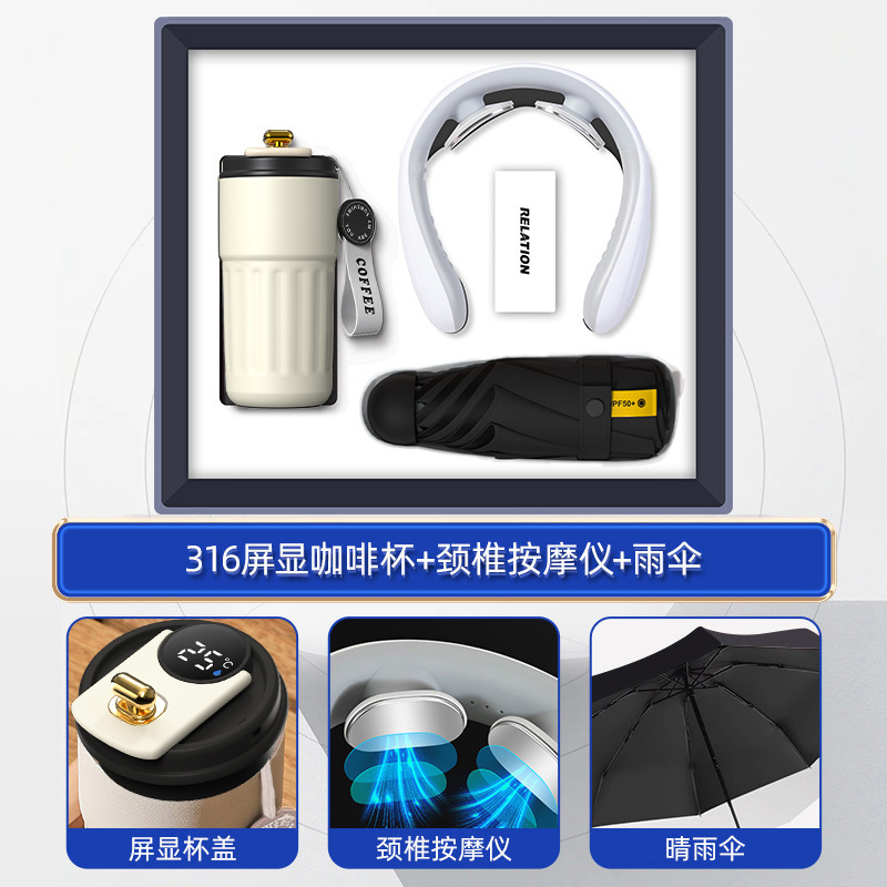 商务礼品充电宝套装年会伴手礼企业礼品送员工高档礼品定制送客户|undefined
