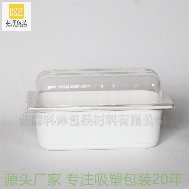 冰淇淋容器保鲜桶长沙厂家批发冰激凌容器桶冷冻贮藏塑料打包桶