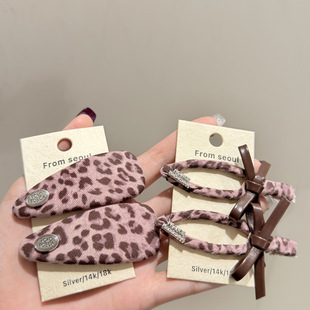 �n�����Է�ɫ���yƤ�|�����Y�l�A�r�аٴ��߅������l�A�Ӱl�Ů