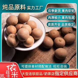 ������A���l ���r���A���500g�������۸ɹ��A��һ�����l