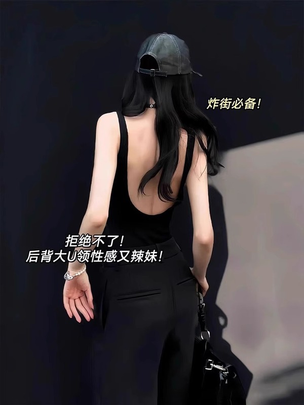 女性の夏のアウターウェア用の胸パッド付きバックレスサスペンダーベスト、黒の美しいバックインナーノースリーブトップ、2025年の新しいデザイン|undefined