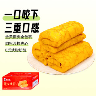 �����D��Ƥ��˾�����Ƥ޼���������͠I�B�pʳ�F���Lζ�������l