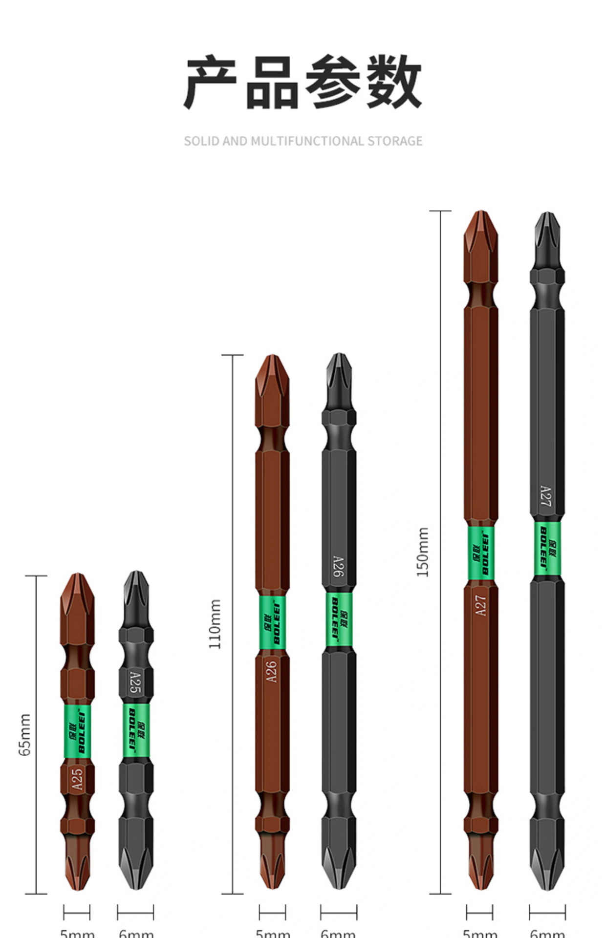 Manyetik elektrikli tornavida seti, tungsten çelik bit, güçlü halka