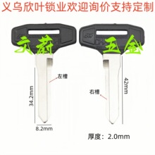 �z��850؛܇��܇耳�����܇耳���耳�����܇����ë����349,350��