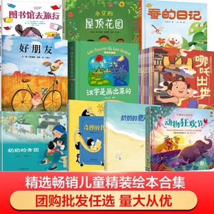 ���涴����������0-7�q��ͯ��w�����Ը����B�������ǈD�����l