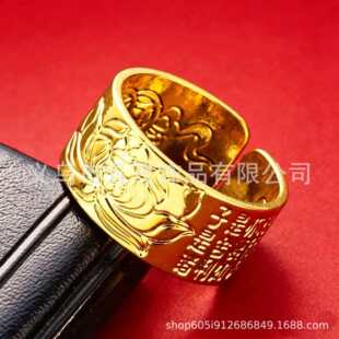 ��24k����S�~��ָ�����l10mmԽ��ɳ�����������Ľ��_�ڽ�ָ��ʿ