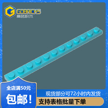 �ߴu�eľ���GDS-508���1x12 �����60479С�w��MOCƴ��ɢ��