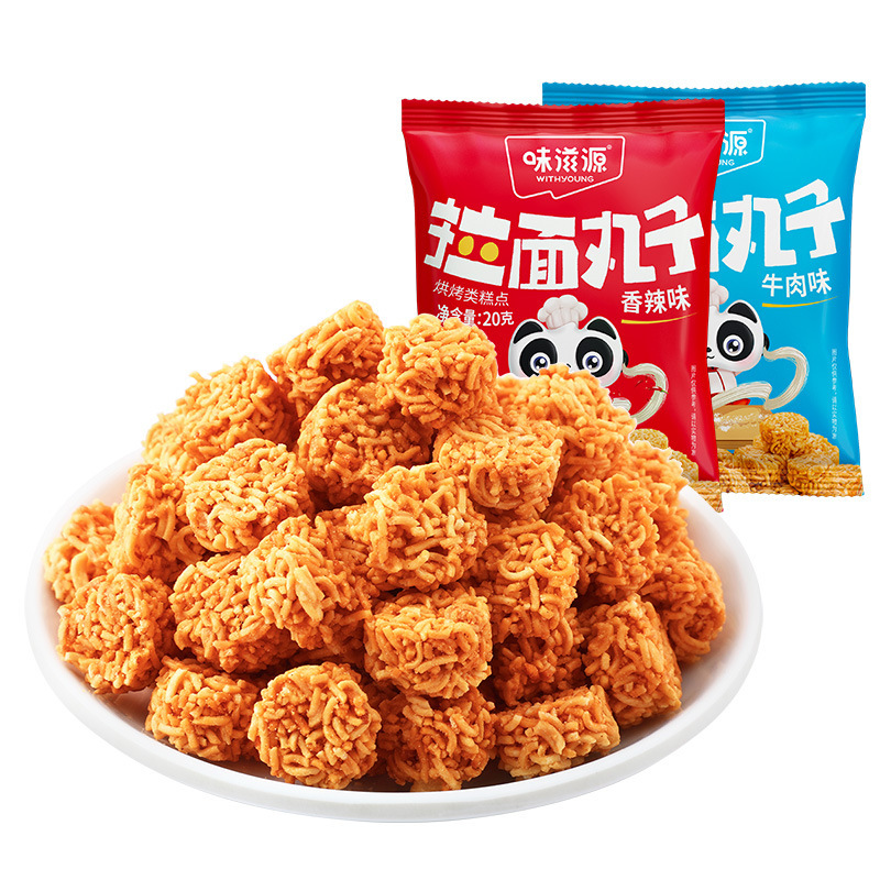 味滋源ラーメン団子乾燥麺乾燥麺8090レトロなスナック|undefined