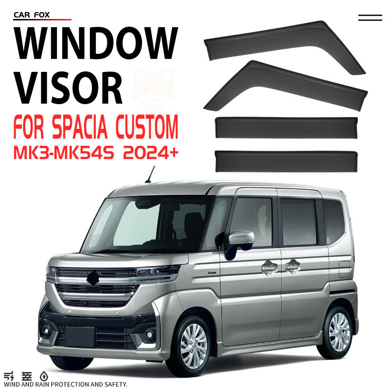 Suitable for Suzuki Spacia Window Visor Window Rain and Sun Visor Rain Eyebrow