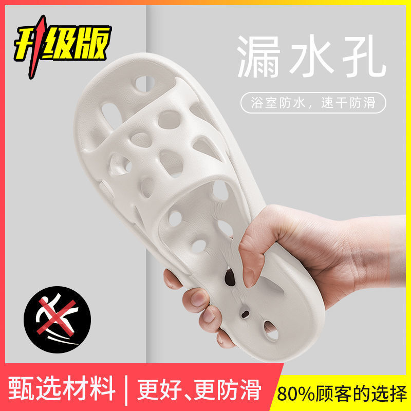【화이트】-8828