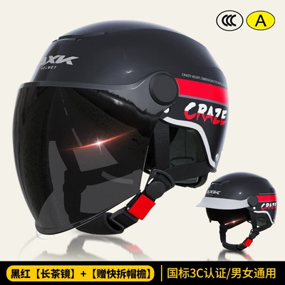 car helmet men's and women's Motosiklet kaskı (dəbilqə) - 3c-black-and-red-long-tea-free-hat-brim-new-national-standard-class-a
