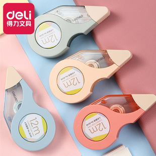 ����8149������12m��������ˤ�W���ÉT�Ď������޸��e�}�����ֵ