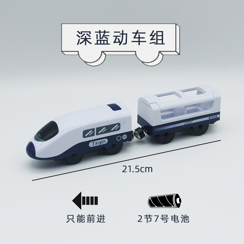 Màu xanh đậm EMU/0,13 kg