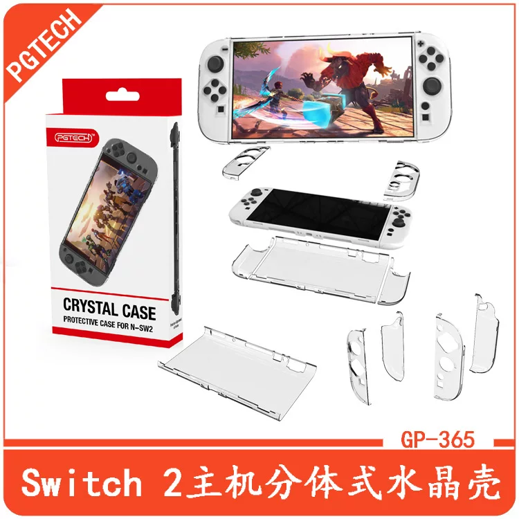 [Switch 2Switch2PCGP-365]