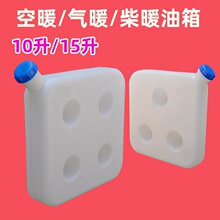 ��ů����10��15L��ů�v܇�ӟ�����ůů�L�Ӻ�ز�ů�����͉����