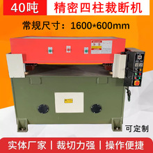 ÔCȫԄӏSϙCƤҺüCģЙC