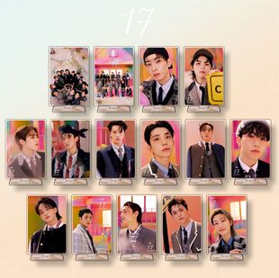 SEVENTEEN ���������� ��݋17 IS RIGHT HERE����վ�� ����