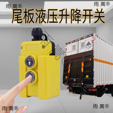 Һ�������_�P- ������܇β���������o���C늄Ӻ��J���ֱ�