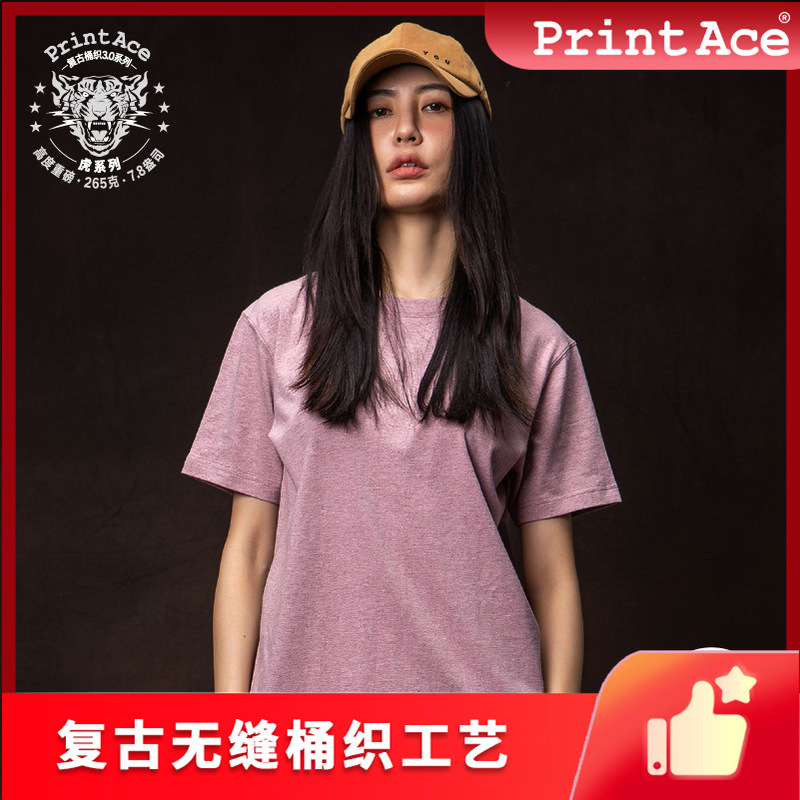 1-44 Color PrinTAce Khaki ReTro Super HeavyweighT CoTTon Seamless Barrel Woven Round Neck ShorT-sleeved Men's T 6100 1-44 Color PrinTAce Khaki ReTro Super HeavyweighT CoTTon Seamless Barrel Woven Round Neck ShorT-sleeved Men's T 6100
