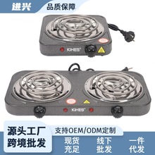 羳110V늠tc̼t220V๦ˮ늟̿t