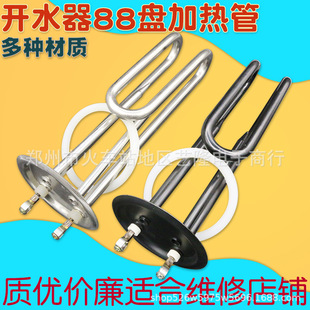 �m�ö�ԣӾ������늟��_ˮ���ӟ�ܟ�ˮ���l���220v380v늟��88