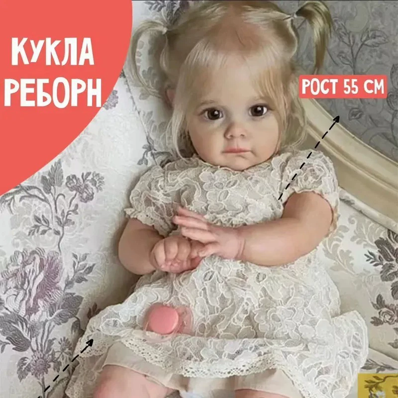 (Трансграничная торговля) милая мягкая реалистичная кукла реборн из пластика Amazon