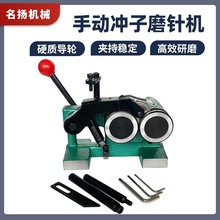 ���I�����ք�ʽ�_��ĥᘙC��ĥ�C ���P䓷�ˮ�_�ӳ��͙C �߾��ț_