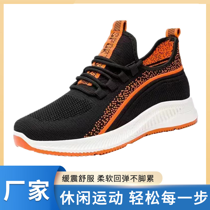 Soft casual breathable fashionable universal trend sneakers platform