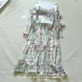春夏新品莫奈花园印花素底碎花纹色仙女裙超长连衣裙
