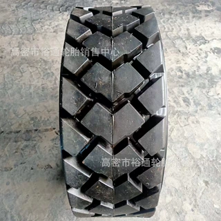 滑移装载机轮胎300/70R16.5 17.5 12-16.5 14-17.5 L5加深元宝花