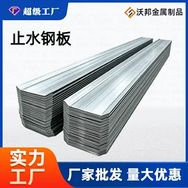 其他紧固连接;螺栓;金属建材