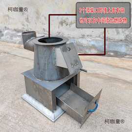 烤火炉烧炭冬季家用取暖炉通炕炉子炉钢板柴煤两用炉憋气炉麦太保