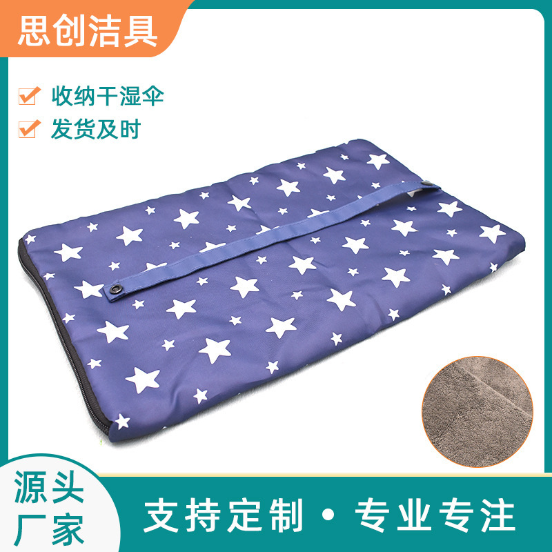 Manufacturer Sells Swimsuit Storage Tote Bag, Absorbent Tote Bag, Large Capacity Absorbent Umbrella Bag, Raincoat Manufacturer Sells Swimsuit Storage Tote Bag, Absorbent Tote Bag, Large Capacity Absorbent Umbrella Bag, Raincoat