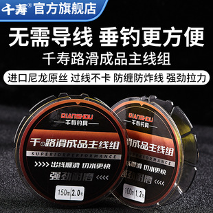 qianshou/ǧ�ۻ�Ư·��̫�ն����bួM�����hͶ���ʹ����ˮѸ��