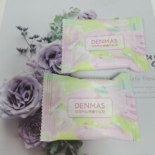 Ӣ��������DENMAS�ɿ��_�Ĺ��uţ܈Y��ϲ�����e��ʳ