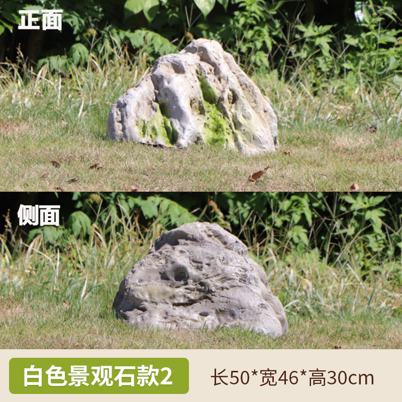 Mesa de piedra simulada escultura de piedra escultura de paisaje al aire libre gran hueco FRP paisaje de piedra decoración de jardín