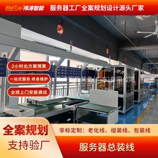 �������ϻ��yԇ���a��  �ϻ������ױ����ݔ�;����