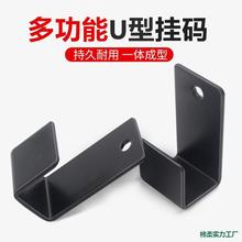 �Ǵa���h�Ӻ��P�U�Ϳ��ۿ���չʾ����������дa�h����