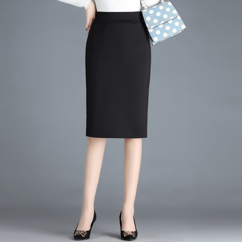 Professional Women's Bodycon Skirt, Knee-Length One-Step Skirt, Elegant Plus-Size Back-Slit Workwear Dress, Stretchable Midi Skirt
