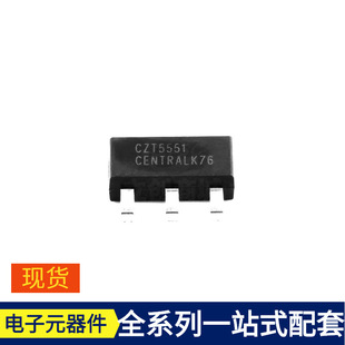 CZT5551 TR SOT-223 NPN 160V 600mA MOSFET STC8H8K64U-45I-LQFP